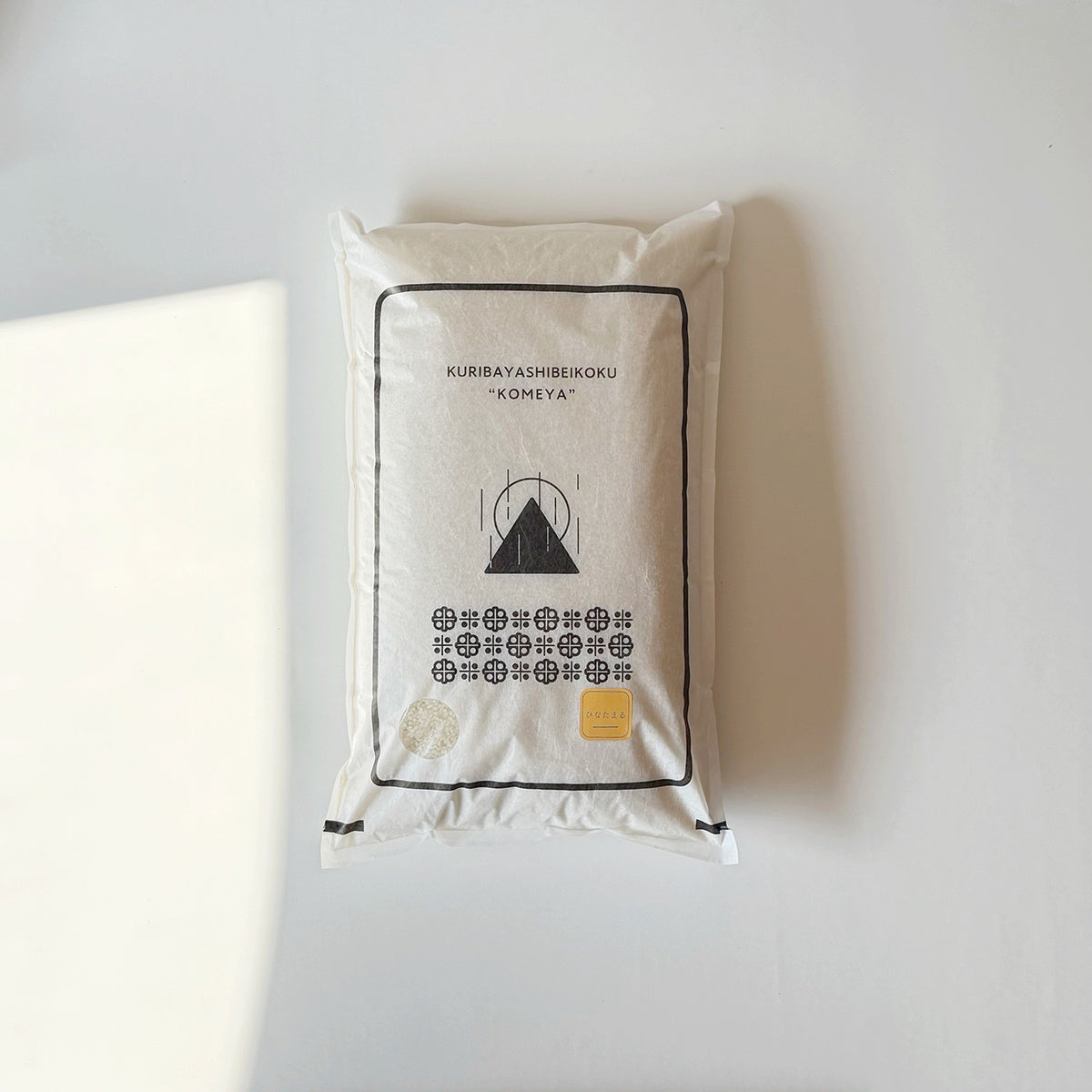 令和7年産】佐賀県産ひなたまる｜【栗林米穀】九州の佐賀県産のお米を