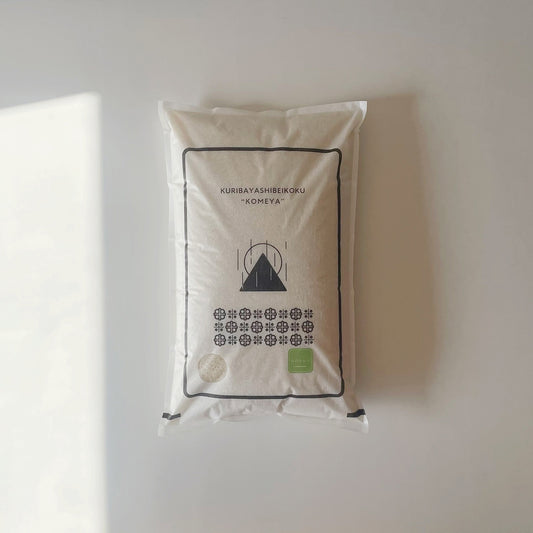 【令和7年産】佐賀県産ひのひかり