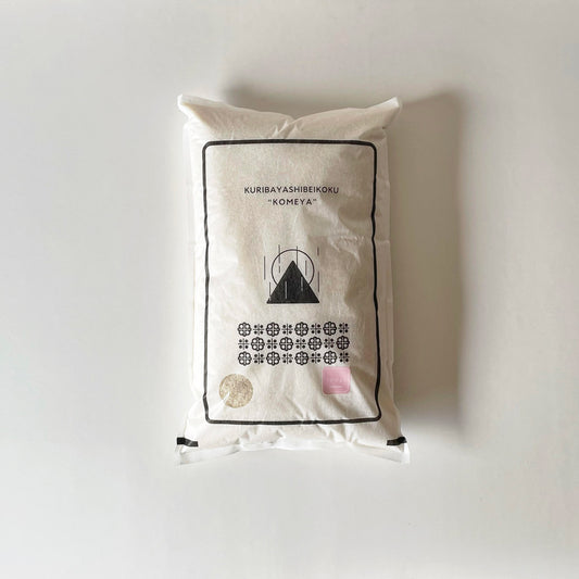 【令和7年産】佐賀県産さがびより