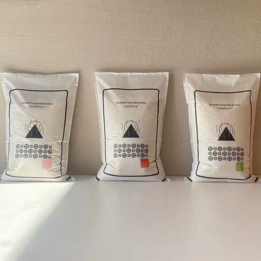 佐賀県産玄米セット(24kg)