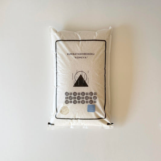 【令和7年産】佐賀県特別栽培米 七夕こしひかり