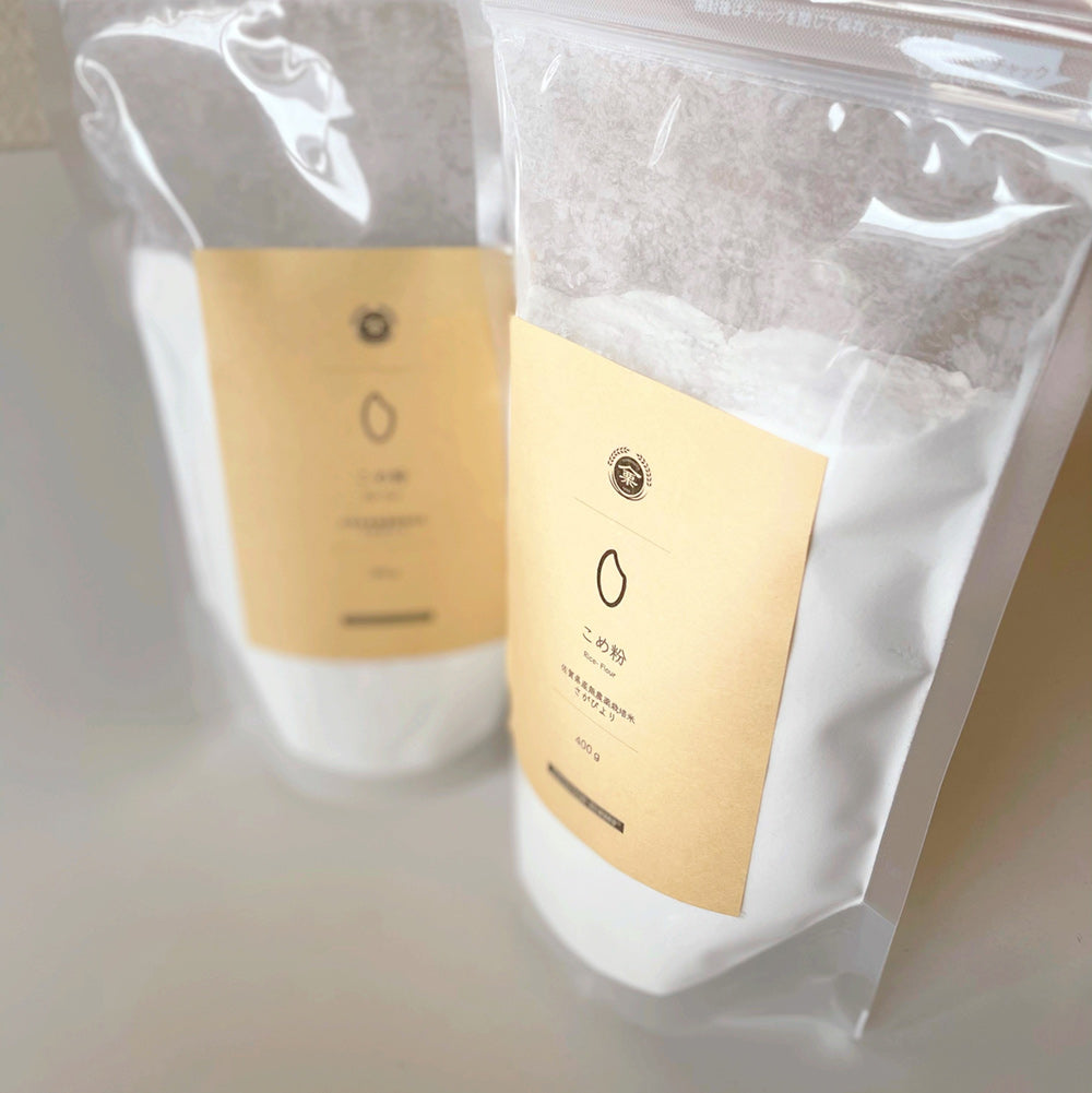 自家製 無農薬栽培のこめ粉