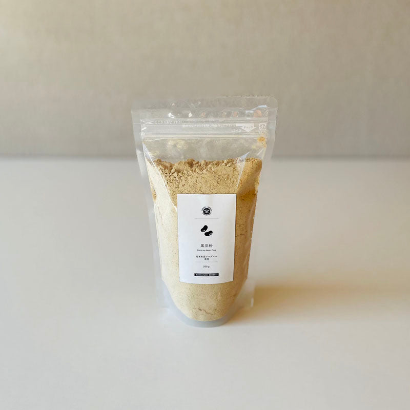 自家製 黒豆粉