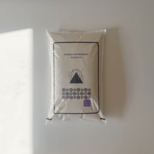 【令和7年産】佐賀県産富士町こしひかり