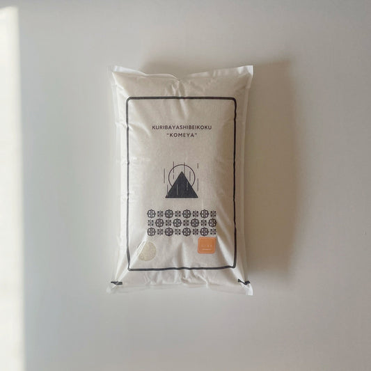 【令和7年産】佐賀県産にこまる